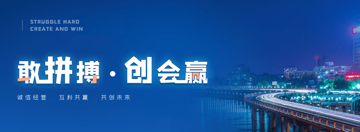 伊春正规的智能获客厂家